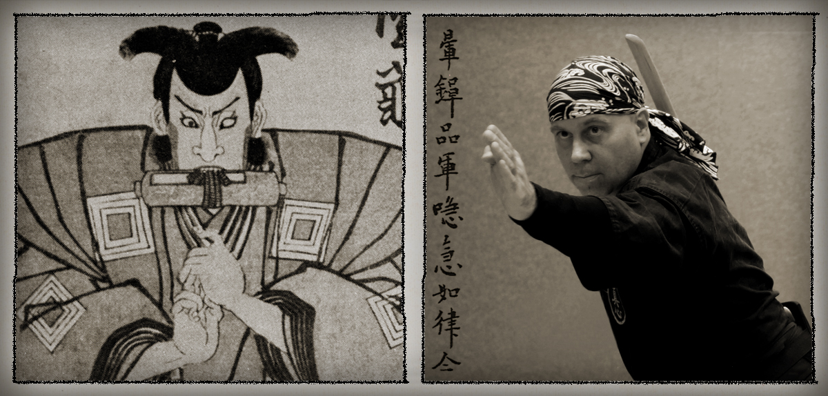 kenjutsu japanische-schwertkampfkunst-linz-wels-38